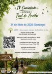 Caminhada Pa&uacute;l de Arzila 
